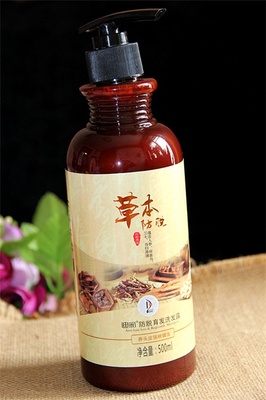 千金妞携手迪彩防脱育发洗发水 开启秀发守护新篇章